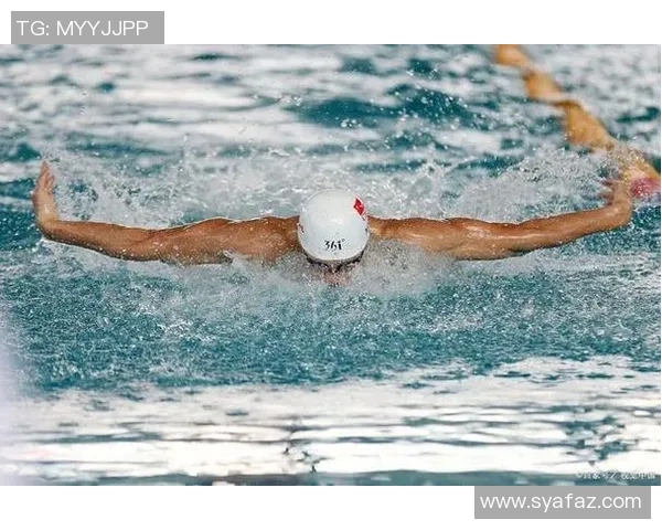 蝶泳锻炼全身肌肉增强心肺功能助力减脂塑形改善柔韧性与协调性