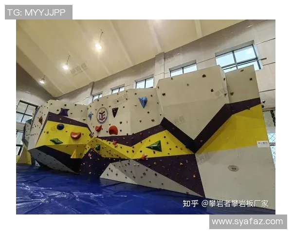 西安攀岩队心理素质提升之路与挑战探讨 西安攀岩队心理素质提升之路与挑战探讨